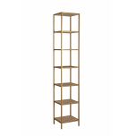 gold and wicker narrow bookshelf 