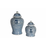 blue and white ceramic small jar with lid 