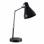 black metal desk lamp