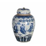 blue and white ceramic jar with lid 