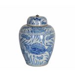 blue and white ceramic jar with lid 