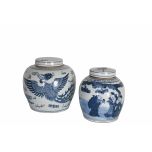 Blue and white ceramic jar with lid 